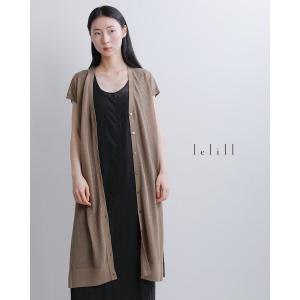 セール【60%OFF】レリル lelill シ...の詳細画像1
