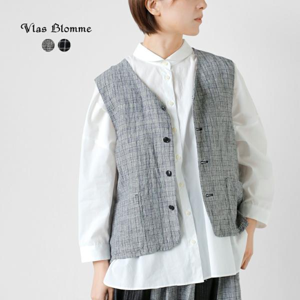 ヴラスブラム Vlas Blomme  リネン クラシカル チェック コンビネーション ジレ 133...