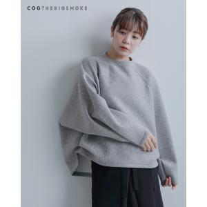 コグザビッグスモーク COGTHEBIGSMO...の詳細画像1