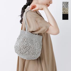クーポンで20%OFF]2026SS バグマティ/The Bagmati スクエアかごバッグ