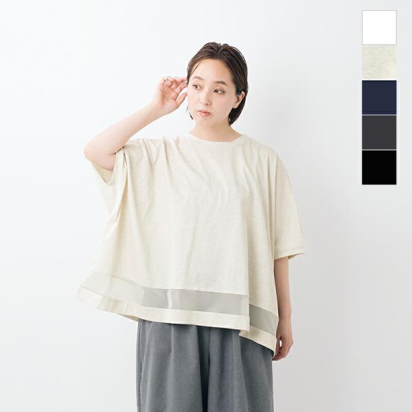 ミズイロインド mizuiro ind  コットン メッシュ ミックス ワイド プルオーバー 2-2...