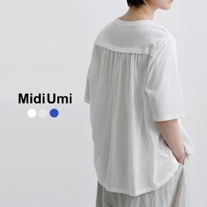 【試着のみ】PHILOSOPHY ホワイト 長袖アンサンブル MACKINTOSH PHILOSOPHY（マッキントッシュフィロソフィー