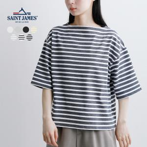 セントジェームス SAINT JAMES 厚手 コットン ボートネック ウェッソンルーズ ドロップ Tシャツ 20jc-tee-loose 春夏 2026ss新作