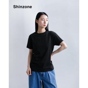 シンゾーン Shinzone コットン パック...の詳細画像1