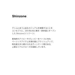 シンゾーン Shinzone コットン パック...の詳細画像4