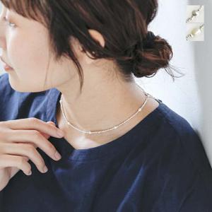 【クーポン対象】JAMIRAY ジャミレイ アジャスタブル ビーズ ネックレス ADJUSTABLE BEADS NECKLACE 233-270108  レディース 2024ss新作｜aranciato