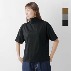 【クーポン対象】ジチピ GICIPI  コットン 5分袖 ハイネック リラックスフィット Tシャツ BRONZO 2416p  2024ss新作｜aranciato