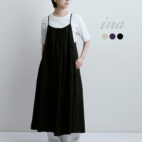 イナ ina  リネン パイピング タック キャミワンピース 256119 レディース  春夏 20...