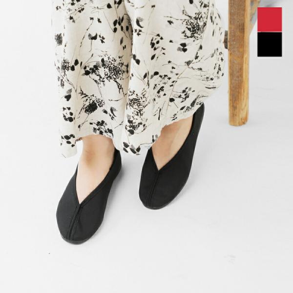 ジャバフレックス JAVERFLEX  Vカット フラット シューズ 2606030 レディース  ...