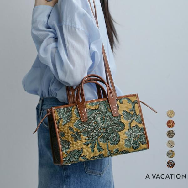 ア ヴァケーション A VACATION 2way スクエア トートバッグ SABRINA 26ss...