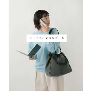 スタンダードサプライ STANDARD SUP...の詳細画像5