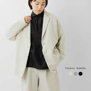 Munich（ミューニック） セール【30%OFF】ミューニック シアー