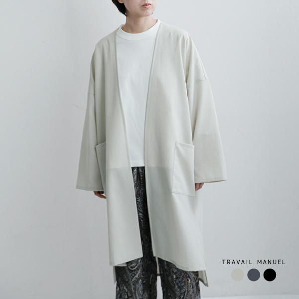 トラバイユマニュアル TRAVAIL MANUEL  シャドー サッカー ライト ローブ 4022-...