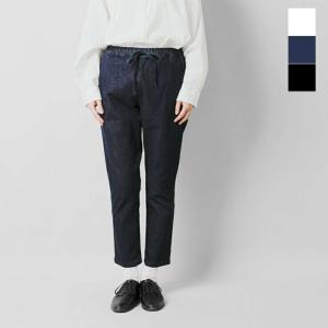 SALE [30%OFF] Vent d'ouest (ヴァンドウェスト) ロング スカート