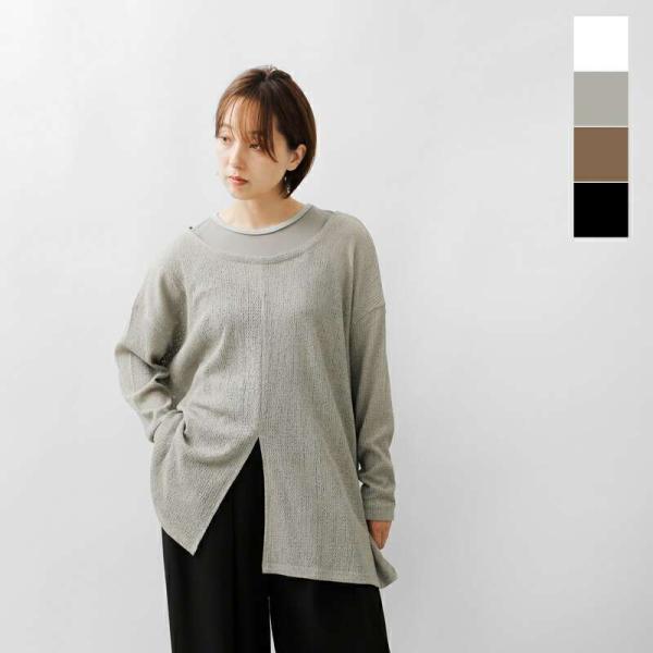 セール【40%OFF】シアントーキョー CYAN TOKYO チュール コンビ フロント スリット ...