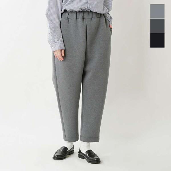 TRAVAIL MANUEL トラバイユマニュアル クッション ダンボール ナノパンツ 5057