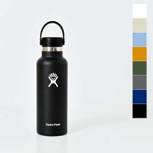 【新品】HYDRO FLASK  ハイドロフラスク シュガークラッシュ 32oz HYDRO FLASK 限定カラー ハイドロフラスク Hydro Flask シュガー
