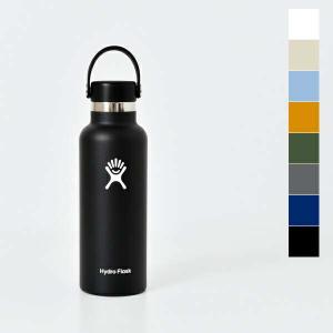 Hydro Flask ハイドロフラスク ハイドレーションスタンダードマウス ステンレスボトル532ml HYDRATION SM 18oz 5089013｜aranciato