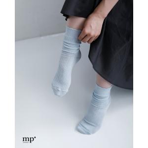 セール【40%OFF】ゆうパケット選択可 エム...の詳細画像1