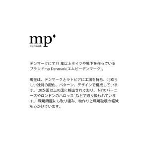 セール【40%OFF】ゆうパケット選択可 エム...の詳細画像2