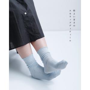 セール【40%OFF】ゆうパケット選択可 エム...の詳細画像5