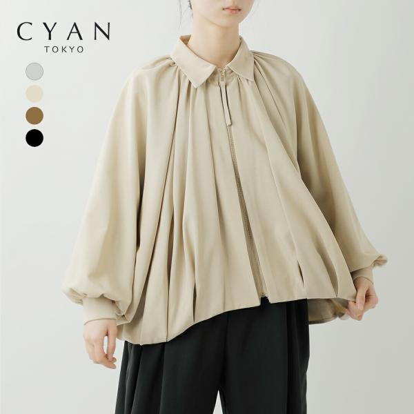 シアントーキョー CYAN TOKYO ラウンド ギャザー ドルマン ブルゾン 610420 レディ...