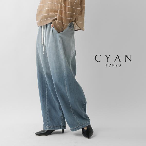 シアントーキョー CYAN TOKYO  グラデーション BIGバルーン デニムパンツ 610426...