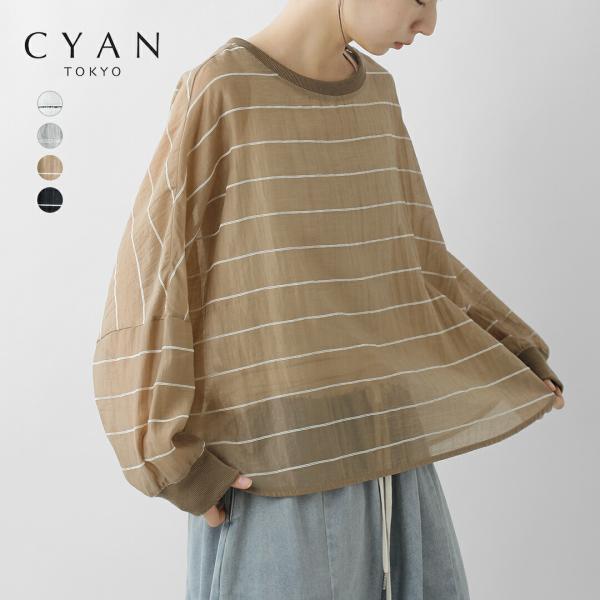 シアントーキョー CYAN TOKYO  グロッシーシアーボーダー ブラウス 610432 レディー...