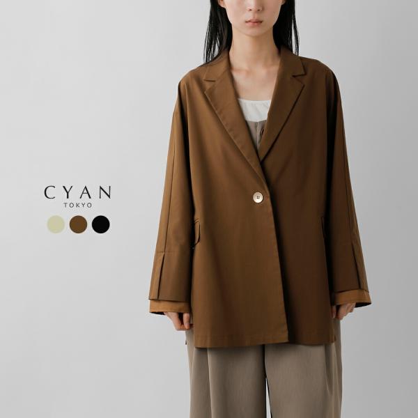 シアントーキョー CYAN TOKYO  カフス レイヤー ツイル ジャケット 610434 レディ...