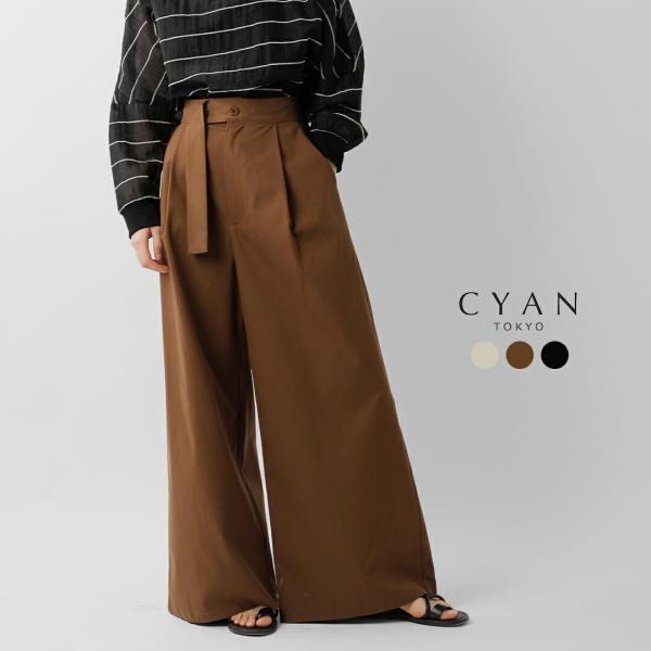 シアントーキョー CYAN TOKYO  オーバーベルト ツイル ワイドパンツ 610435 レディ...