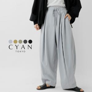 セール【40%OFF】シアントーキョー CYAN...の商品画像