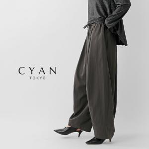 セール【40%OFF】シアントーキョー CYA...の詳細画像1