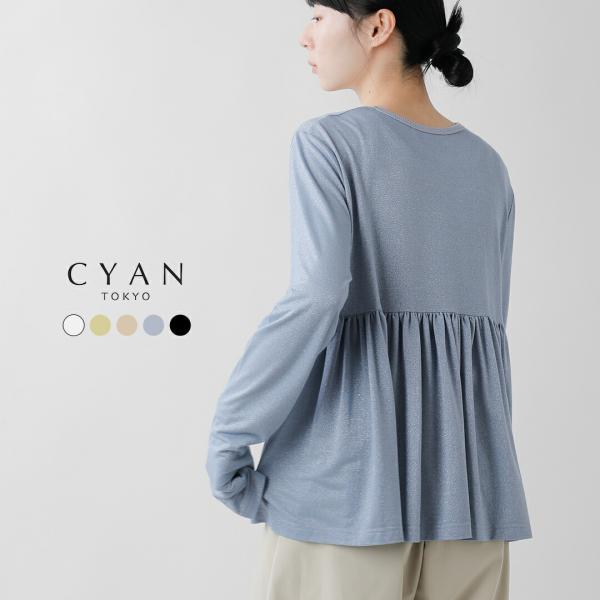 シアントーキョー CYAN TOKYO  バックギャザー ラメ トップス 610451 レディース ...