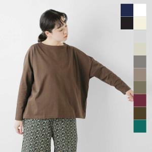 ガーゼ フリルポケットプルオーバー Gauze# G1114GA 国内正規品 2025秋冬新作 送料無料 ガーゼ フリルポケットプルオーバー Gauze# 2025秋冬新作 レディース