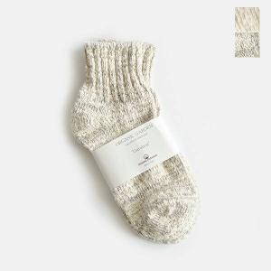 ゆうパケット選択可ORGANIC GARDEN オーガニックガーデン アンクル丈 オーガニックコットン ガラボウソックス 靴下