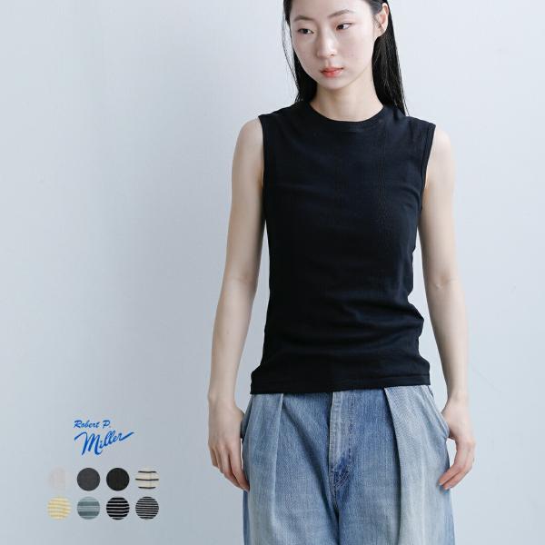 ゆうパケット選択可 ミラー MILLER  コットン パネルリブ タンクトップ 848c レディース...
