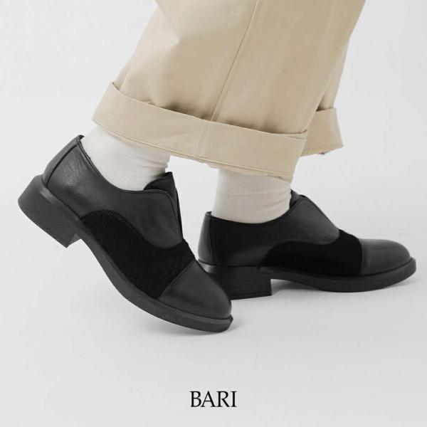 セール【40%OFF】バリ BARIレザー ヘアポニー 切替 ラバーソール シューズ 98-bar-...