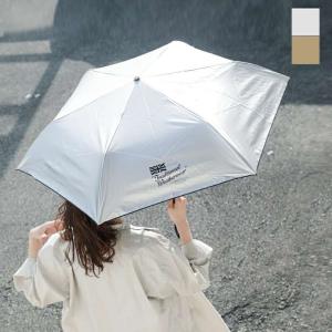 【Traditional Weatherwear】　軽量　折り畳み　晴雨兼用日傘 Traditional Weatherwear 折りたたみ傘 TWW晴雨兼用折り畳み