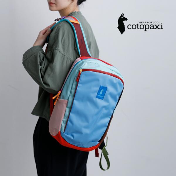 コトパクシ cotopaxi アルパ 18L デイパック Allpa Daypack Del Dia...