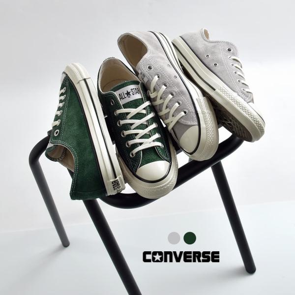 セール【30%OFF】コンバース CONVERSE オールスター エイジド WS OX スニーカー ...
