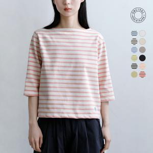 fog linen work（フォグリネンワーク） リーサ ワンピース ニゼル