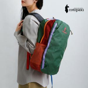 cotopaxi（コトパクシ） 【色が選べる】コトパクシ Cotopaxi Allpa 30L