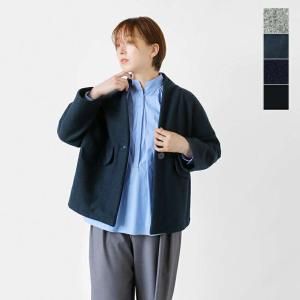 Le Melange（ル・メランジュ） セール【20%OFF】ル メランジュ