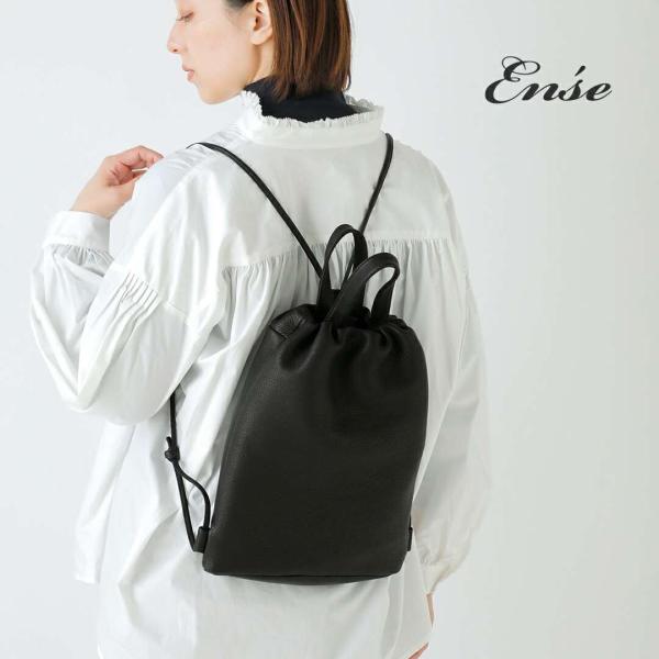 アンサ Ense  ディアレザー ナップサック Knap Draw d630 レディース  2025...