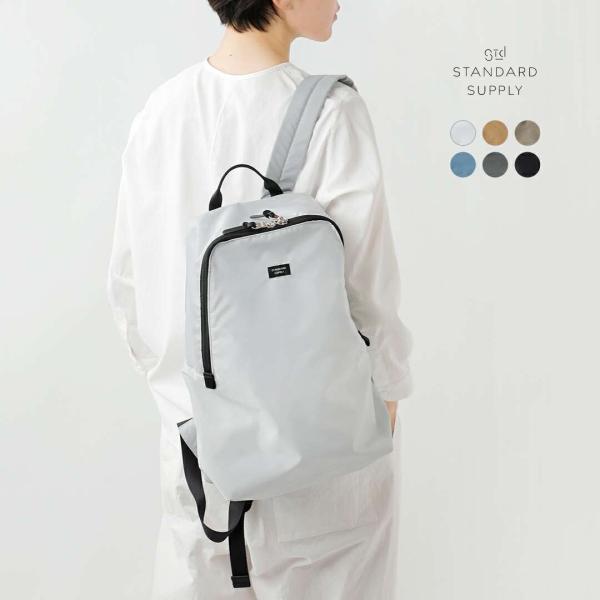 スタンダードサプライ STANDARD SUPPLY ナイロン デイパック EASY daypack...