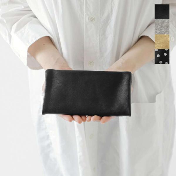 マリンデイ MARINE DAY  ゴートスキン レザー ロング ウォレット 長財布 DEFORE ...