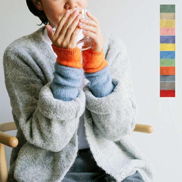 HOSHII TO DEAU ホシイトデアウ×リーレ en Lille ハンド＆レッグウォーマー も...