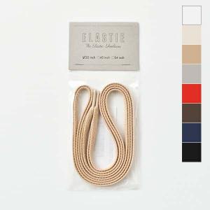ゆうパケット選択可 ディスイズ This is… エラスティックゴムシューレース 靴紐 elasticshoelaces レディース｜aranciato ヤフー店