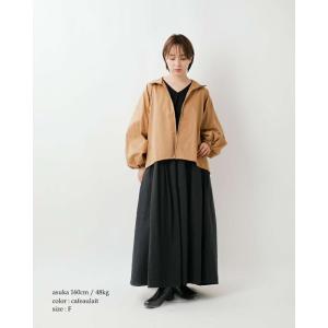 セール【30%OFF】ユーフォリック euph...の詳細画像2
