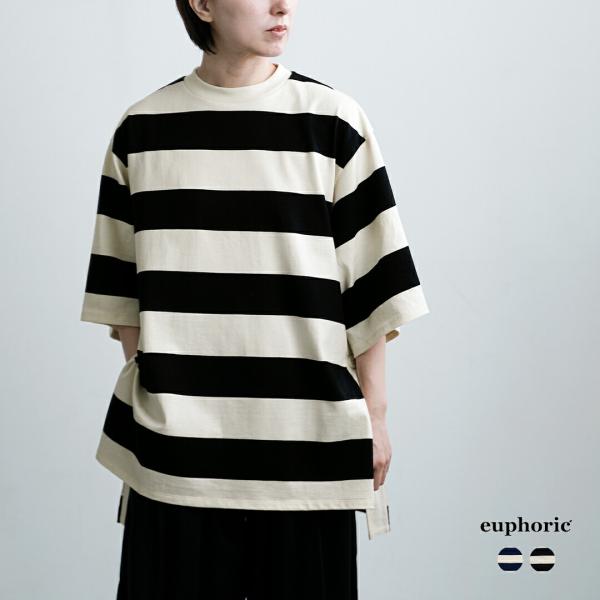 ユーフォリック euphoric’ コットン ボーダー スリット Tシャツ Border Slit ...